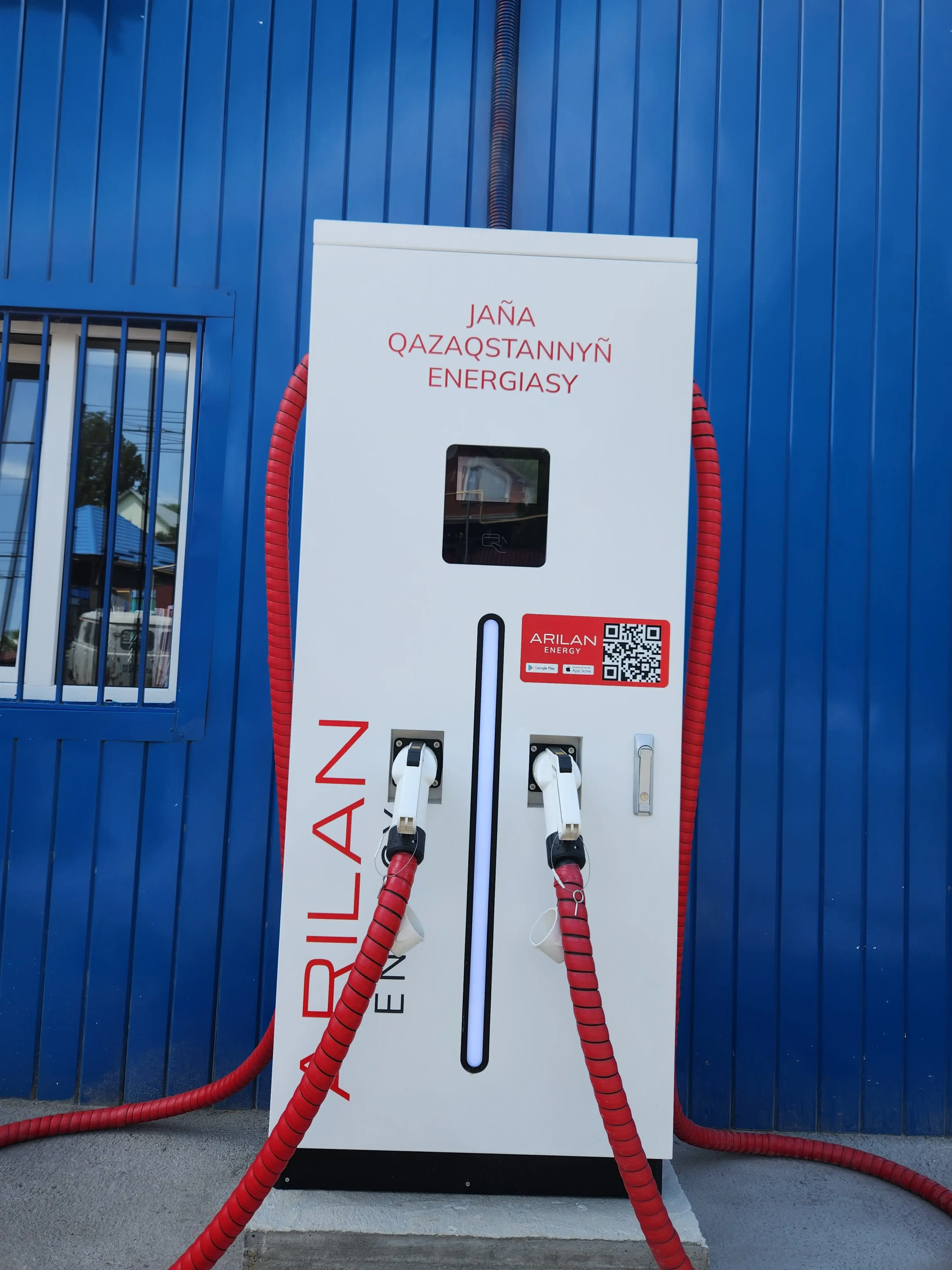 Estações de carregamento de veículos elétricos: o que todo motorista precisa saber